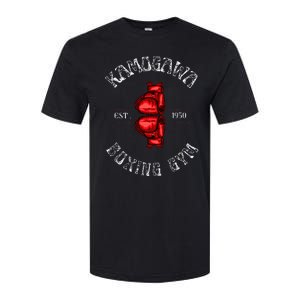 Boxing Gym Est 1950 Softstyle CVC T-Shirt