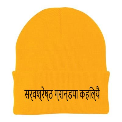 Best Grandpa Ever Roian Language Fathers Day Tourist Gift Knit Cap Winter Beanie