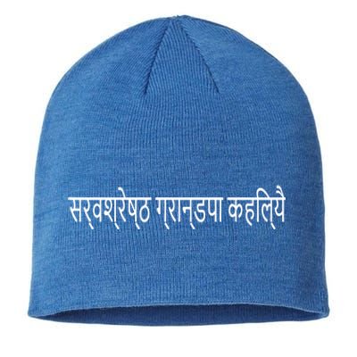 Best Grandpa Ever Roian Language Fathers Day Tourist Gift Sustainable Beanie