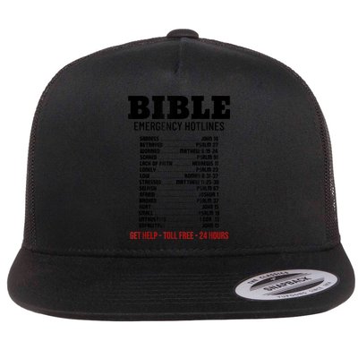 Bible Gifts Emergency Verse Numbers Scripture Hotline Flatbill Hat