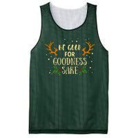 Be Good For Goodness Sake Mesh Reversible Basketball Jersey Tank