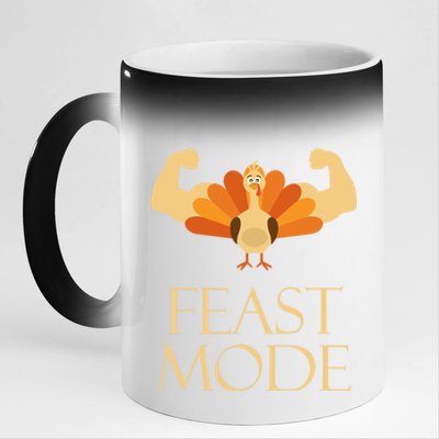 Best Gift For Thanksgiving Day Outfit Feast Mode Gift 11oz Black Color Changing Mug