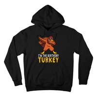 Birthday Gifts Funny Bday Born On Thanksgiving Hoodie