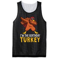 Birthday Gifts Funny Bday Born On Thanksgiving Mesh Reversible Basketball Jersey Tank