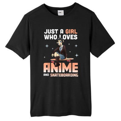 Best Gifts For Anime Lovers Anime Skateboard Anime Tall Fusion ChromaSoft Performance T-Shirt