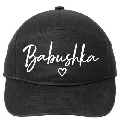 Babushka Gifts For Women Grandma Heart MotherS Day Babushka 7-Panel Snapback Hat