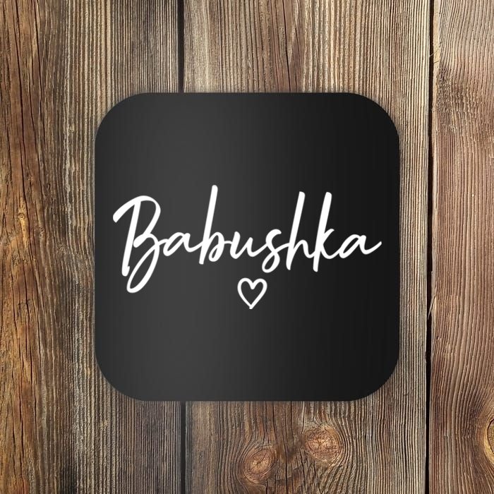 Babushka Gifts For Women Grandma Heart MotherS Day Babushka Coaster