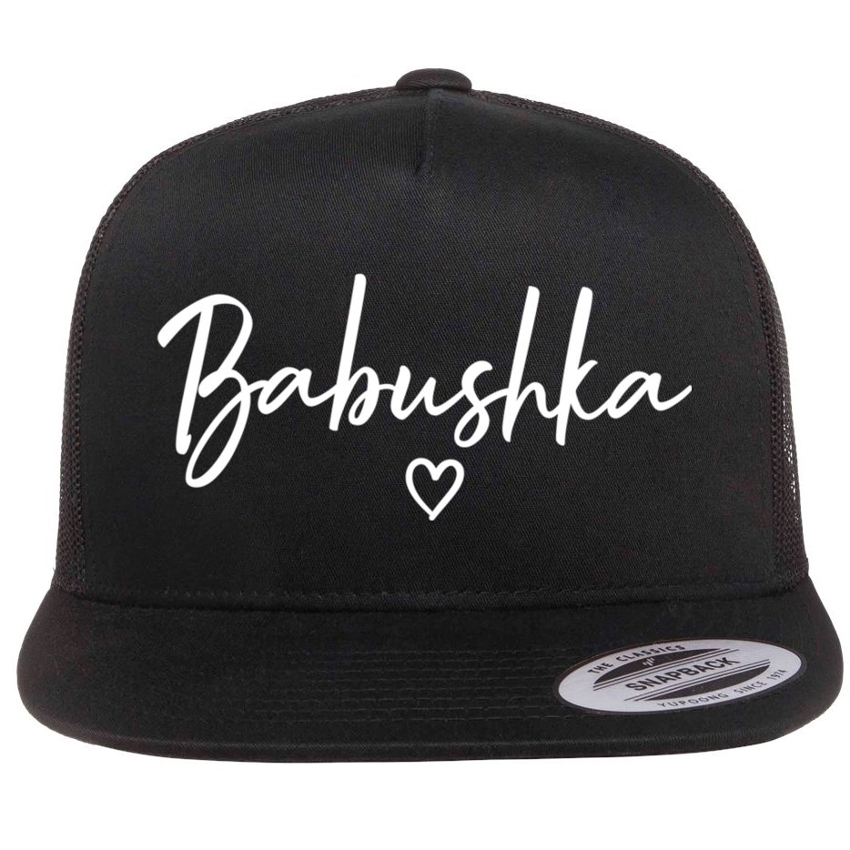 Babushka Gifts For Women Grandma Heart MotherS Day Babushka Flat Bill Trucker Hat