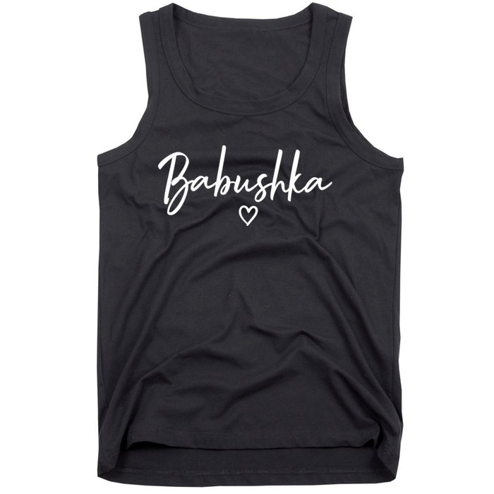 Babushka Gifts For Women Grandma Heart MotherS Day Babushka Tank Top