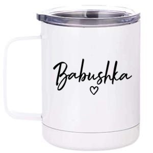 Babushka Gifts For Women Grandma Heart MotherS Day Babushka 12 oz Stainless Steel Tumbler Cup