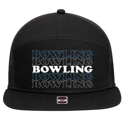 Bowling Gift For Men Husband Or Dad Retro Bowling Text 7 Panel Mesh Trucker Snapback Hat