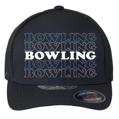 Bowling Gift For Men Husband Or Dad Retro Bowling Text Flexfit Unipanel Trucker Cap