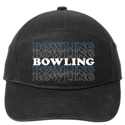 Bowling Gift For Men Husband Or Dad Retro Bowling Text 7-Panel Snapback Hat