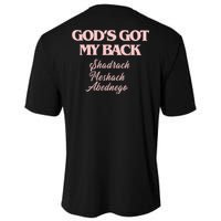 Brandon GodS Got My Back Lake Cooling Performance Crew T-Shirt