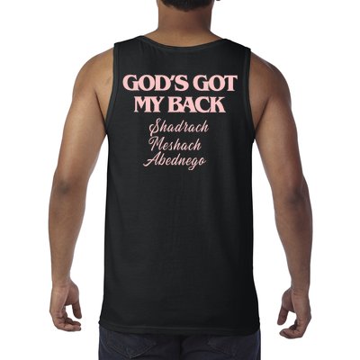 Brandon GodS Got My Back Lake Tank Top