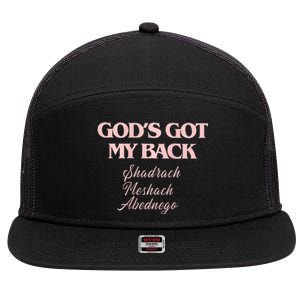 Brandon GodS Got My Back Lake 7 Panel Mesh Trucker Snapback Hat