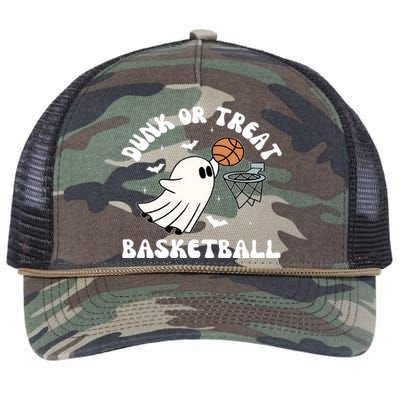 Basketball Ghost Halloween Cute Ghoul Retro Rope Trucker Hat Cap