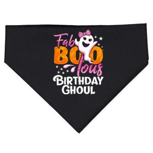 Birthday Ghoul Halloween Girl Fab BOO Lous Fabolous USA-Made Doggie Bandana