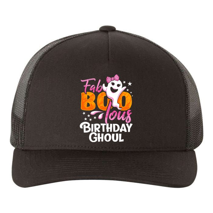 Birthday Ghoul Halloween Girl Fab BOO Lous Fabolous Yupoong Adult 5-Panel Trucker Hat