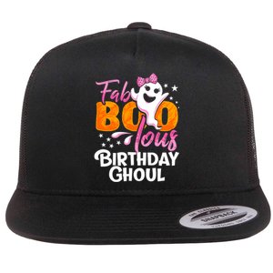 Birthday Ghoul Halloween Girl Fab BOO Lous Fabolous Flat Bill Trucker Hat