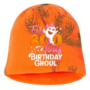 Birthday Ghoul Halloween Girl Fab BOO Lous Fabolous Kati - Camo Knit Beanie