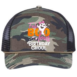 Birthday Ghoul Halloween Girl Fab BOO Lous Fabolous Retro Rope Trucker Hat Cap