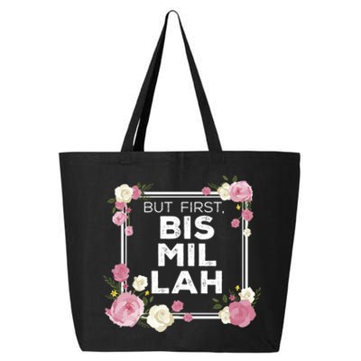 Bismillah Gift Islam Gift For Muslim Gift 25L Jumbo Tote