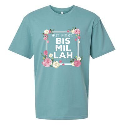 Bismillah Gift Islam Gift For Muslim Gift Sueded Cloud Jersey T-Shirt