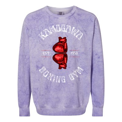 Boxing Gift Kbg(Kamogawa) Boxing Gym Est 1950 Great Gift Colorblast Crewneck Sweatshirt