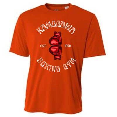 Boxing Gift Kbg(Kamogawa) Boxing Gym Est 1950 Great Gift Cooling Performance Crew T-Shirt