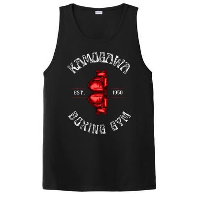 Boxing Gift Kbg(Kamogawa) Boxing Gym Est 1950 Great Gift PosiCharge Competitor Tank