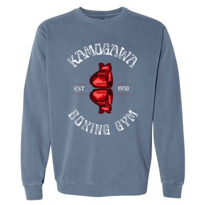 Boxing Gift Kbg(Kamogawa) Boxing Gym Est 1950 Great Gift Garment-Dyed Sweatshirt