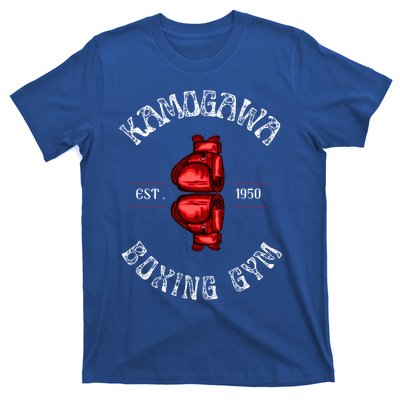 Boxing Gift Kbg(Kamogawa) Boxing Gym Est 1950 Great Gift T-Shirt