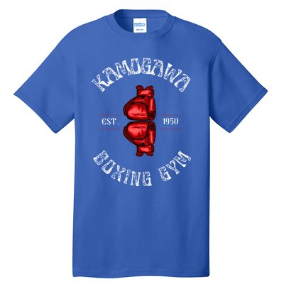 Boxing Gift Kbg(Kamogawa) Boxing Gym Est 1950 Great Gift Tall T-Shirt