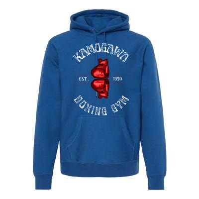 Boxing Gift Kbg(Kamogawa) Boxing Gym Est 1950 Great Gift Premium Hoodie