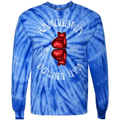 Boxing Gift Kbg(Kamogawa) Boxing Gym Est 1950 Great Gift Tie-Dye Long Sleeve Shirt