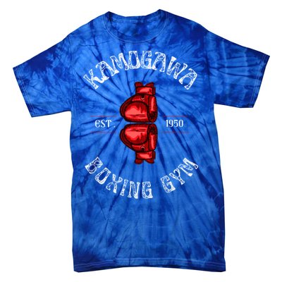 Boxing Gift Kbg(Kamogawa) Boxing Gym Est 1950 Great Gift Tie-Dye T-Shirt