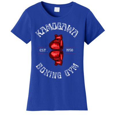 Boxing Gift Kbg(Kamogawa) Boxing Gym Est 1950 Great Gift Women's T-Shirt