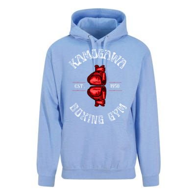 Boxing Gift Kbg(Kamogawa) Boxing Gym Est 1950 Great Gift Unisex Surf Hoodie