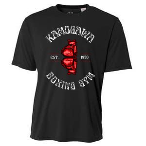 Boxing Gift Kbg(Kamogawa) Boxing Gym Est 1950 Cool Gift Cooling Performance Crew T-Shirt