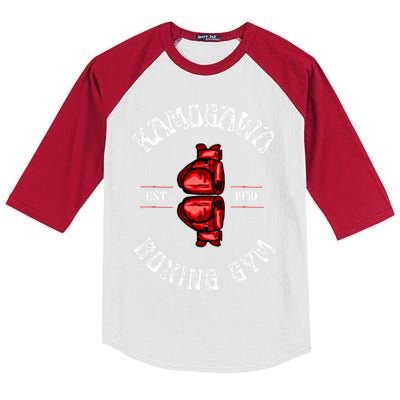 Boxing Gift Kbg(Kamogawa) Boxing Gym Est 1950 Cool Gift Kids Colorblock Raglan Jersey