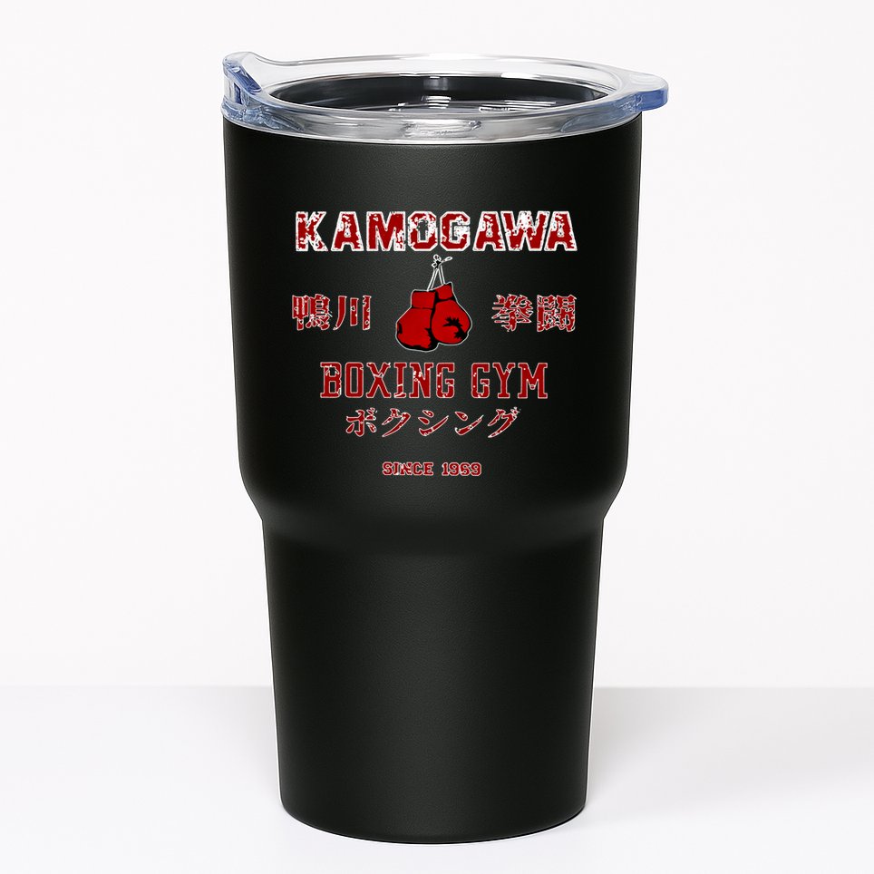 Boxing Gift Kbg(Kamogawa) Boxing Gym Since1950 Gift Tumbler