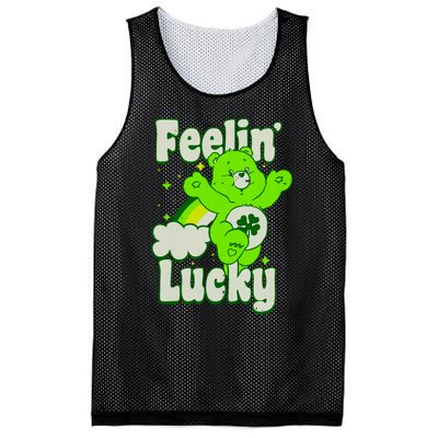 Bears Good Luck Bear Jumping Feelin Lucky Distressed Mesh Reversible Basketball Jersey Tank