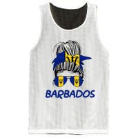 Barbados Girl Messy Bun Barbados Flag Barbadian Women Mesh Reversible Basketball Jersey Tank