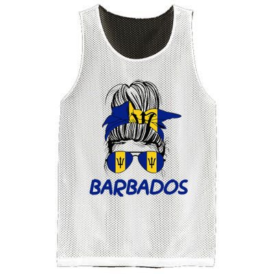 Barbados Girl Messy Bun Barbados Flag Barbadian Women Mesh Reversible Basketball Jersey Tank