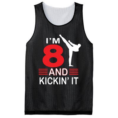 Birthday Gift Martial Arts Gift Boy Girl Mesh Reversible Basketball Jersey Tank