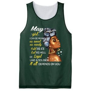 Birthday Gift May Girl Taurus Gemini Women Mesh Reversible Basketball Jersey Tank