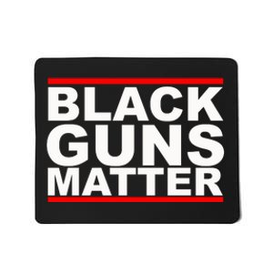 Black Guns Matter Gift For Gun Owner Mousepad