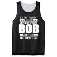 Bob Gift Name Personalized Birthday Funny Gift Mesh Reversible Basketball Jersey Tank