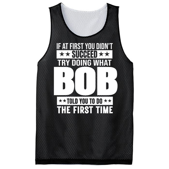 Bob Gift Name Personalized Birthday Funny Gift Mesh Reversible Basketball Jersey Tank